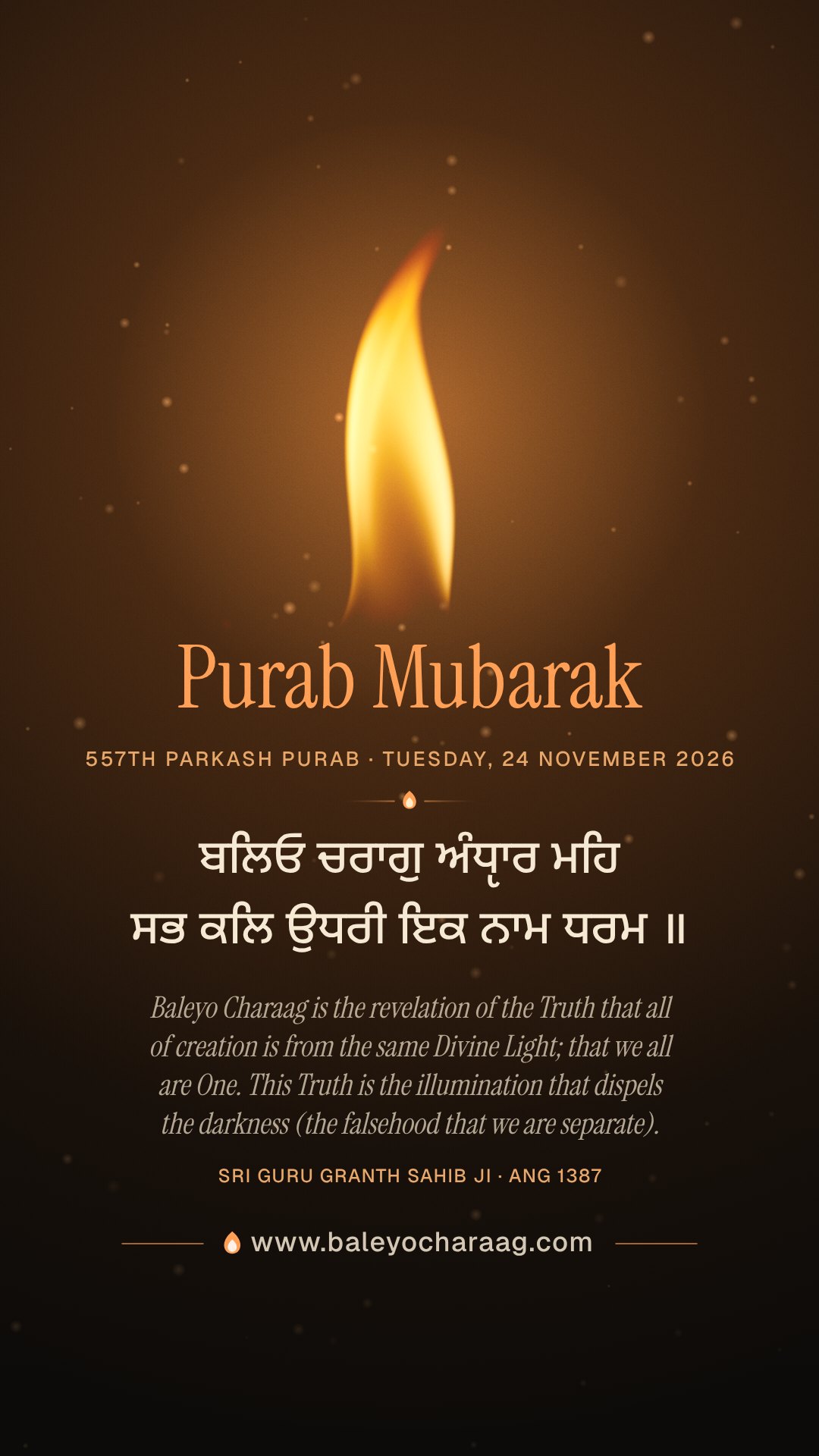 Guru Nanak Dev Ji status: the lamp is lit (moving)